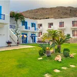 Bella Vista Stegna Apart Otel Archangelos (Rhodes)